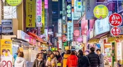 Money Transfer Industry Update Korea